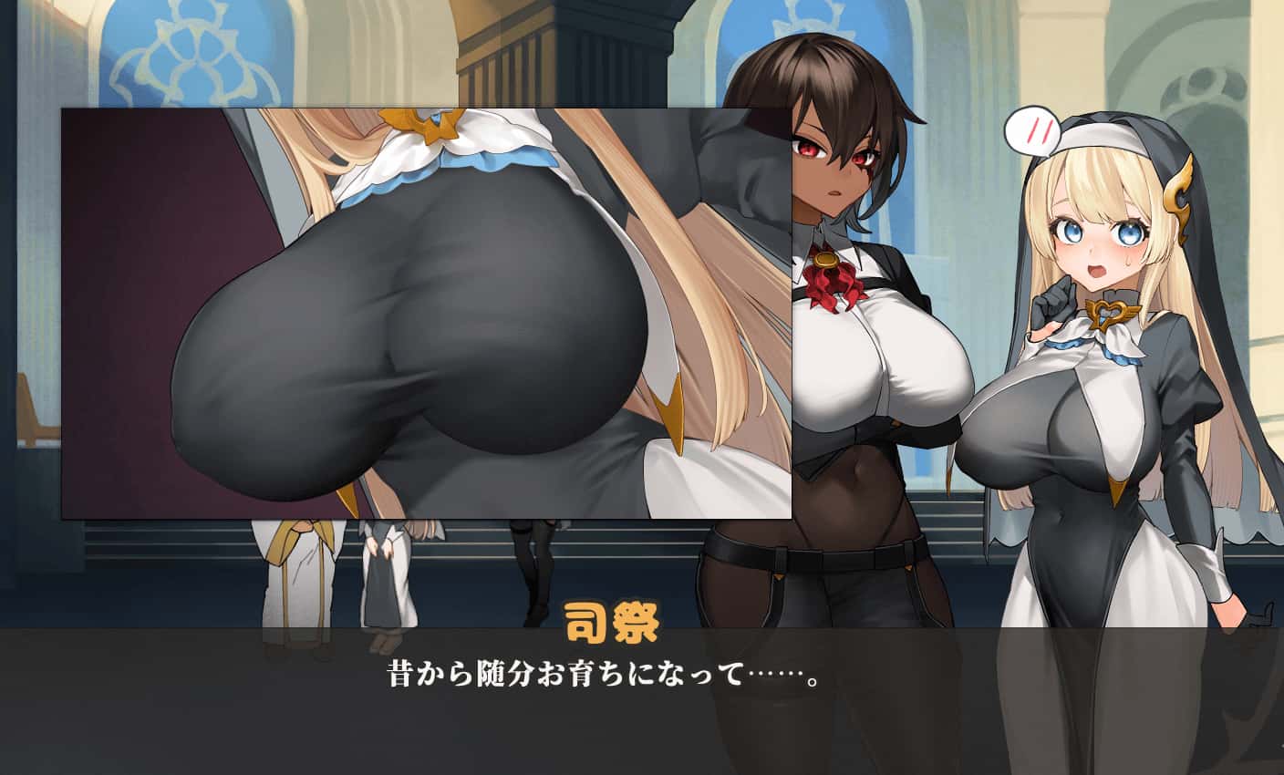 致被折之花的梦幻曲游戏封面
