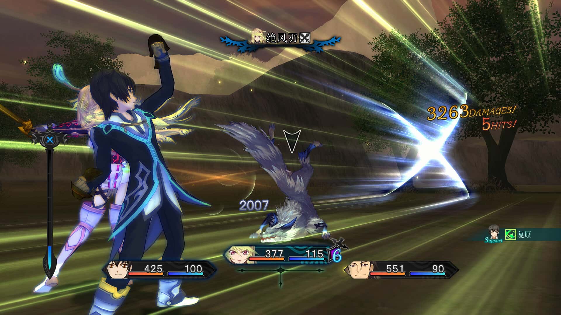 无尽传奇 Remastered Tales of Xillia Remastered 中文版全息投影