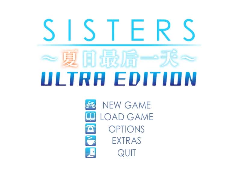 PC/ADV SISTERS：夏日最后一天～Ultra Edition 6.6G游戏封面