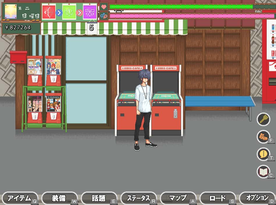安卓模拟器+PC/SLG 校园生活 空蝉コミュニクションV1.301 1.3G封面