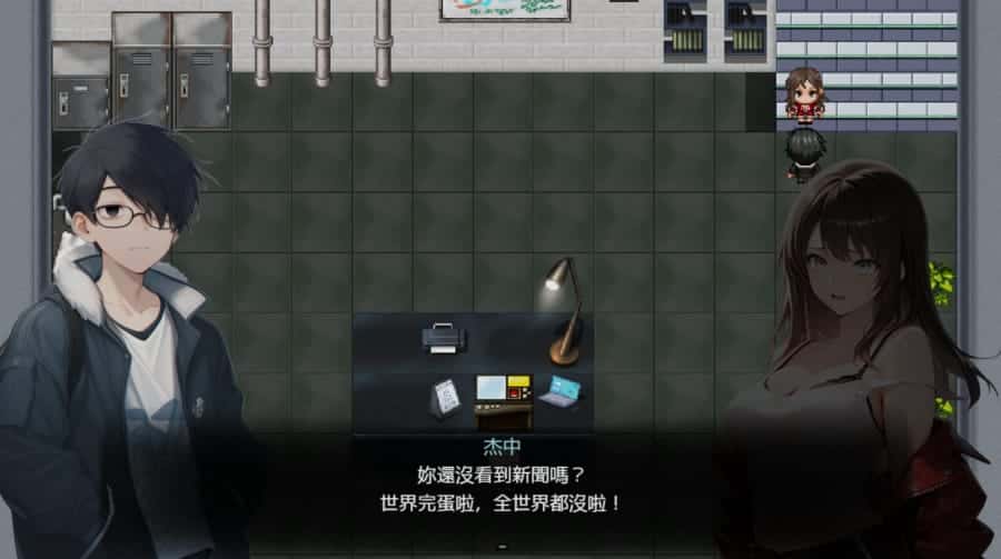 游戏截图1