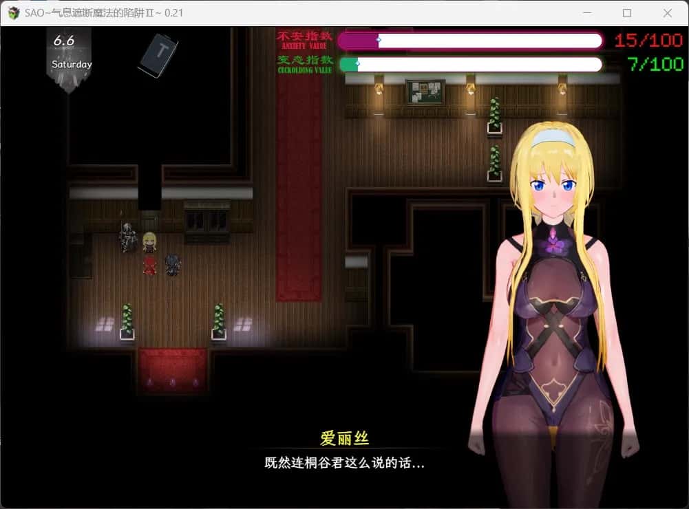 视觉数据3
